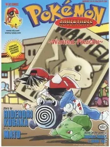Pokemon Adventures Viz Comics 1999 Manga