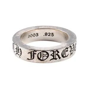 6mm CH Forever Spacer Ring "Silver" CHRM0122