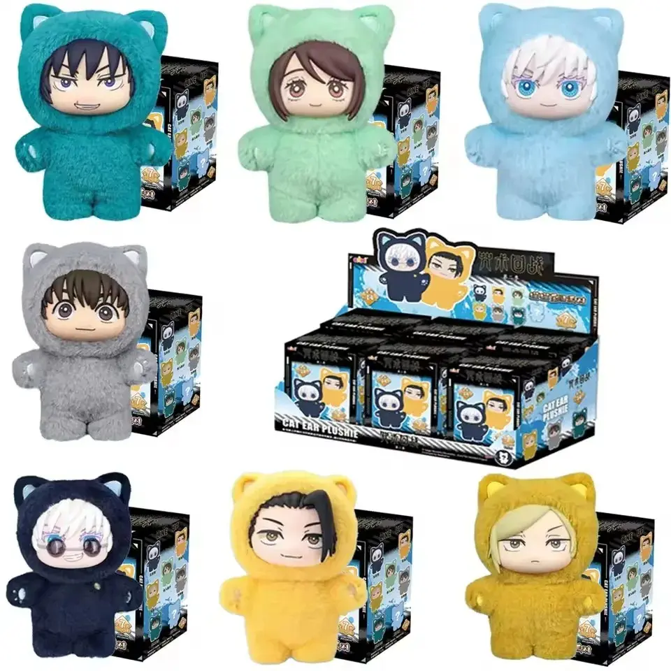 2026 Wholesale Genuine Eaki "Jujutsu Kaisen" Season 2 Cat Park Party 5 Taoist Blind Box Plush Handbag Pendant Model, Stress Relief Classic Novelty Toy