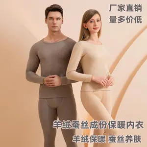 Thermal Underwear Set for Men and Women, Fleece-Lined and Thickened, Autumn and Winter Thermal Underwear Set for Couples