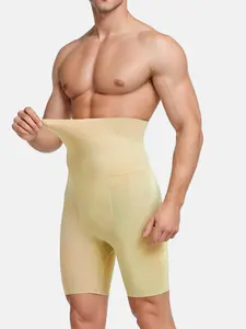 Men's High Waist Shapewear Pants, Textured Butt Lifting, Adjustable Straps, Seamless Breathable Fitness Tight Fit, All Seasons Casual Style