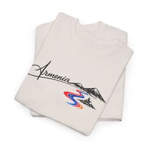 Ararat Mountain Armenia Calligraphy T-Shirt | Armenian Flag Shirt | Heritage | Christian Church