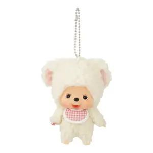 Monchhichi Chamu Sheep Big Head Keychain