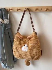Cute Cat Plush Bag Set, Soft and Adorable Design, 3D Face and Tail, Perfect for Shopping and Dates, Sweet Style Backpacks
