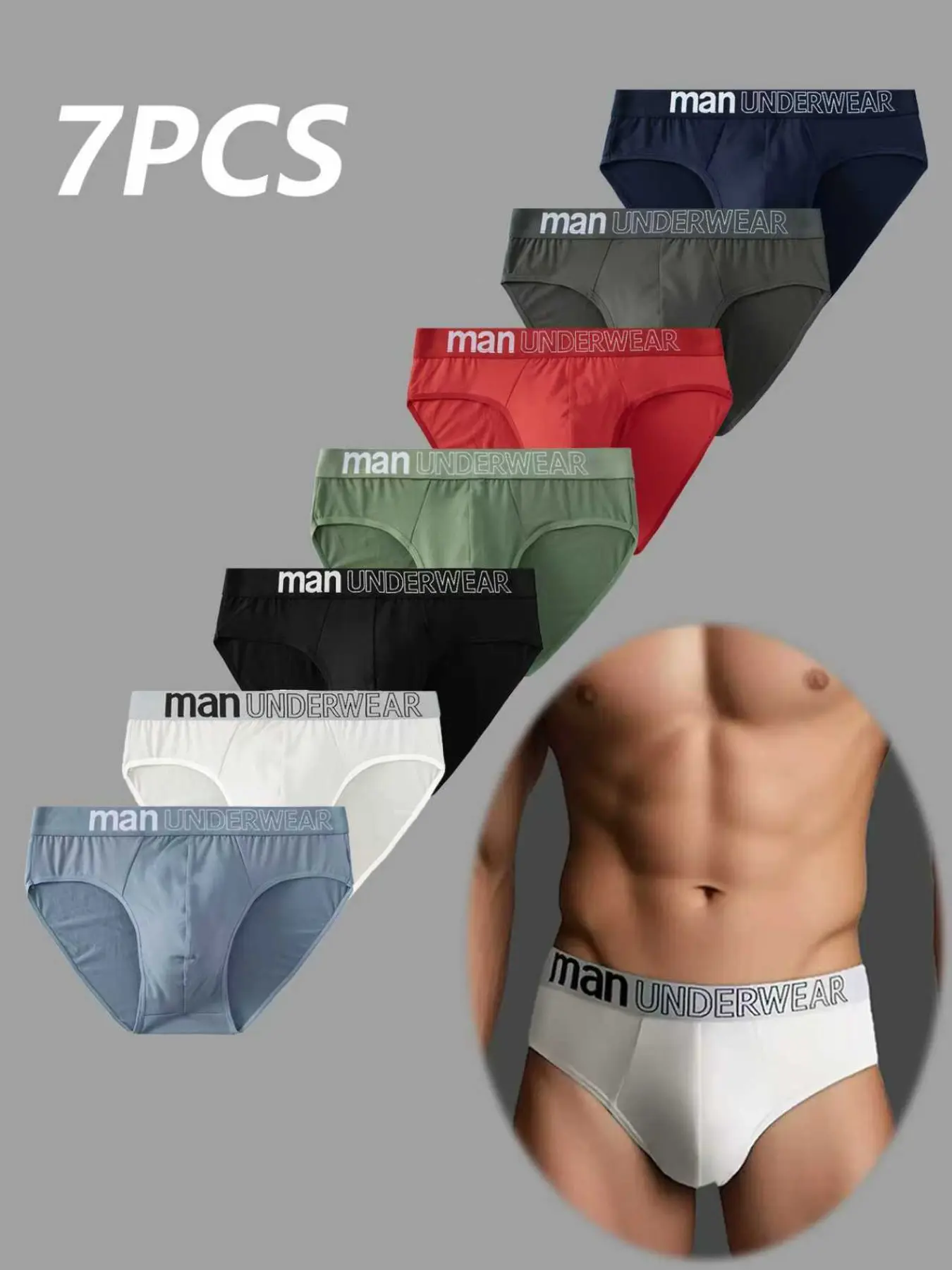 7-Pack Bestselling Men's Solid Color Underwear - Comfortable, Breathable, Stylish, Casual, Trendy Youth-Style Plain Briefs, Various Colors for Easy Mixing and Matching