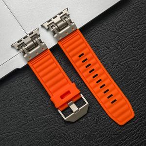soft silicone replacement watch band, for apple watch ultra 2 49mm 45mm 44mm 42mm, for iwatch series 9 8 7 6 5 4, teenage boy gifts, smartwatch strap