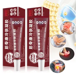 2 Counts Muscle & Bone Health Cold Compress Gels, Soothing & Relief Cream, Fast-Acting Gel Healthcare Treatment