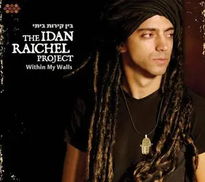 Idan Raichel - Within My Walls  [COMPACT DISC - CD] Digipack Packaging