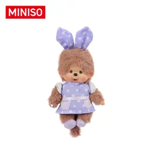 MINISO Cute Monchhichi Plush Pendant! Sweet and charming to hang, loved by kids and adults. Fit for bags and backpacks, easy to match and decorate, a lovely delicate daily accessory.