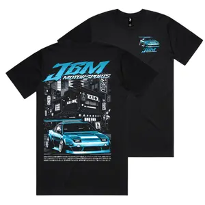JBM Motorsports - silvia Teal Unisex T-shirts