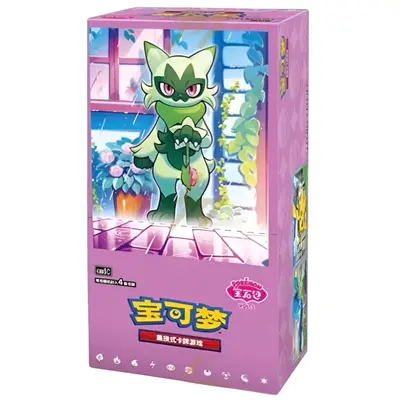 Volcanion and Magearna - TikTok Shop