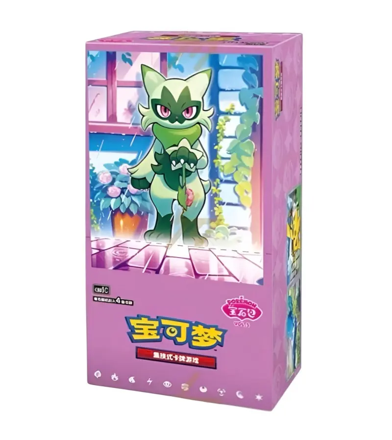 best roi pokemon booster box Amazon Best Sellers: Best Collectible Card Game Booster Packs