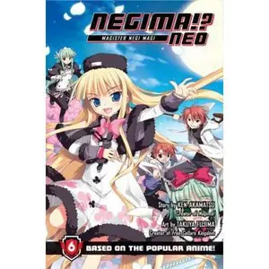 USED-Negima!? Neo 6 by Ken Akamatsu (Paperback)