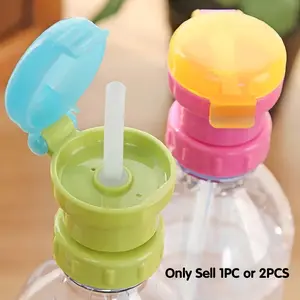 Portable Bottle Drink Spill-Proof Straw Lid, Conversion Head, Suitable for Travel Daily Use, Includes 1 Straw Lid, 1 Adapter, 1 Bendy Straw
