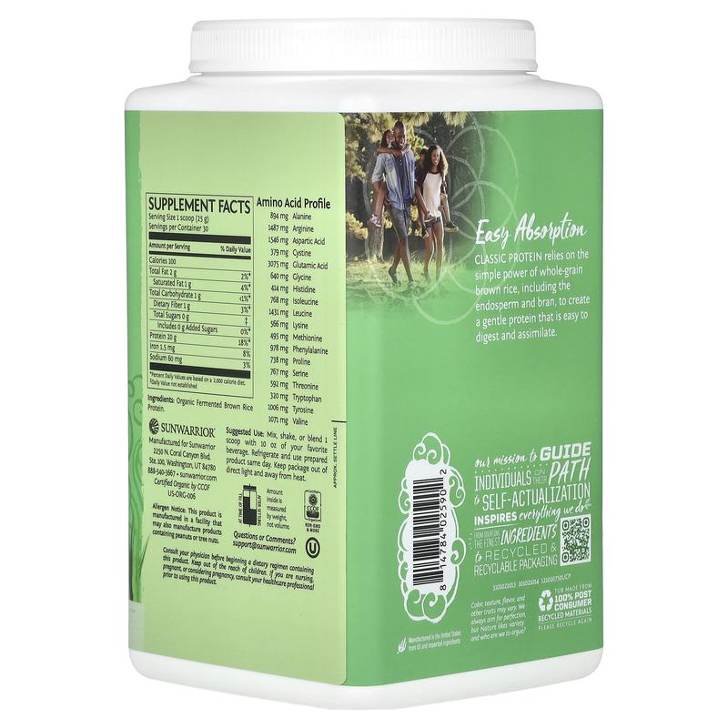 Sunwarrior Classic Protein, Unflavored , 1.65 lb (750 g)
