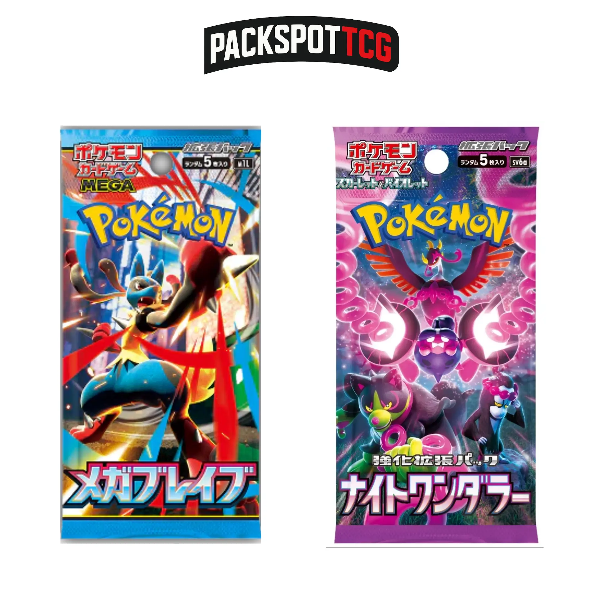 which japanese pokemon booster box should i buy Pokemon Paradise Dragona (sv7a) Booster Box - Japanese main image 0