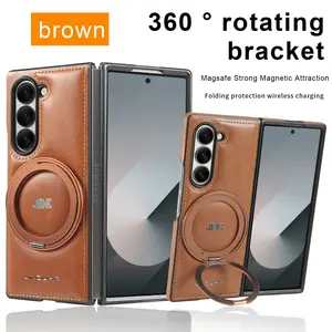 New Luxury High-end Leather 360° Rotating Magnetic Stand Phone Case for Samsung Galaxy ZFold7/Fold6/Fold5/Fold4/Fold3 Foldable Screen Magsafe Wireless Charging Business Full Shockproof Protective Case