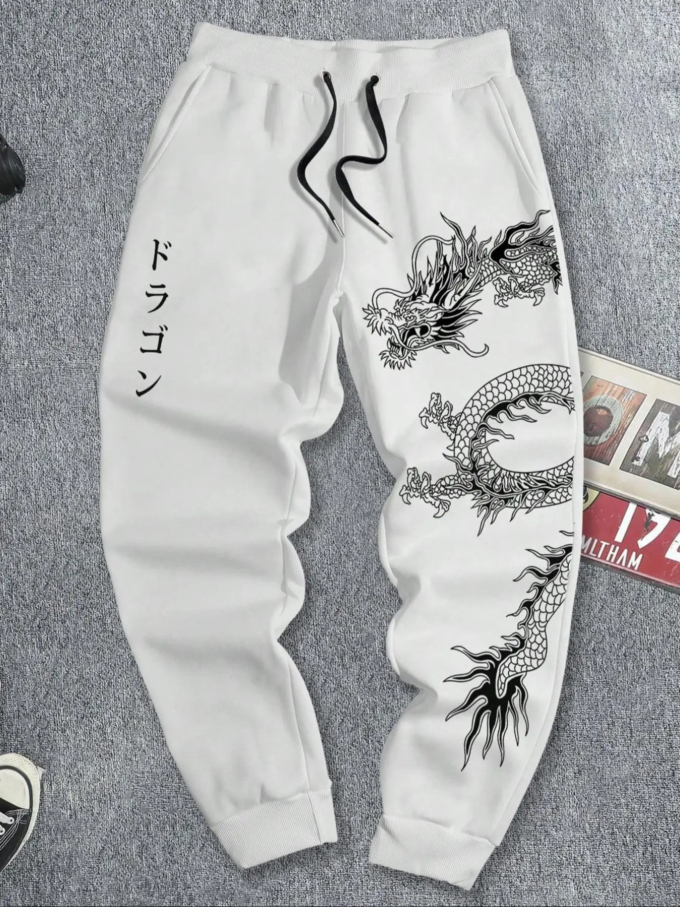 Men's Drawstring Waist Athleisure Sports Pants with Trendy Dragon Pattern, Casual Loose-Fitting Style with Pockets for Spring & Fall, Available in Multiple Colors, Athleisure Design, Casual Athletic Pants, Casual Sports Trousers, Athleisure Style Bottoms
