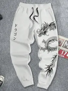 Men's Drawstring Waist Athleisure Sports Pants with Trendy Dragon Pattern, Casual Loose-Fitting Style with Pockets for Spring & Fall, Available in Multiple Colors, Casual Sports Trousers