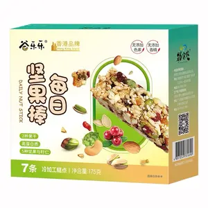 Daily Nut Stick - 7 Pieces, 175g, High Protein, 5 Types of Nuts & Berries, No Added Colors or Flavors, Hong Kong Brand