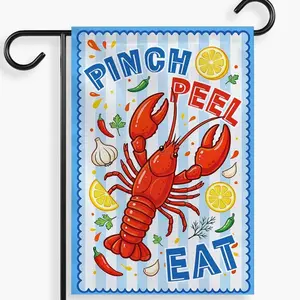 Funny Crawfish Boil Garden Flag, Pinch Peel Eat Lobster Seafood Flag, Cajun Party Birthday Decor, Outdoor Yard Lawn Flag Humor Style