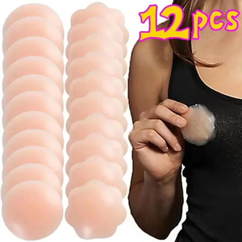 New Reusable Silicone Seamless Bra Cups, Silicone Bra Inserts, Women's Invisible Underwire Bras, Comfortable No Strap Design, Breathable Fabric, Perfect for Everyday Use, Accessories, Silicone Adhesive Bra