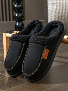 Men's Furry Patchwork Design Slippers, Indoor/Outdoor, Warm, Non-Slip, Durable, Black, Winter