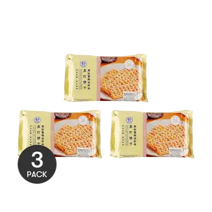 8.04 oz *3 FRESHIPPO Black Truffle Baked Lobster Flavored Soda Crackers  - Crispy & Airy Snack for Gourmet Indulgence