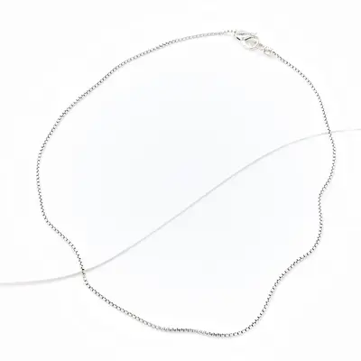 Mejuri Baby Box Chain TikTok Shop - Main Image