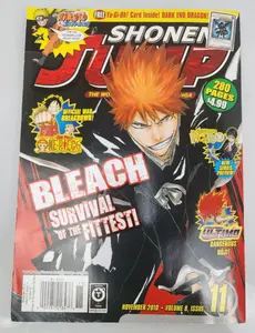 2010 Shonen Jump Magazine Vol.8 with Yugioh Dark End Dragon JUMP-EN044 Foil Card