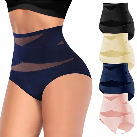 Quietlake Women's Classic Panties, 4Pack Seamless High Waist Essential Underwear for Women, Full Coverage No Show, Lightweight Buttery Soft Breathable Womenswear for Everyday Wear  Fit Fabric