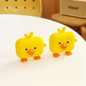 1 piece of yellow duck earphone case,Cute wireless Bluetooth earphone case, drop resistant, durable and stylish accessory, suitable for AirPods pro3/1/2/3/4/pro/pro2(Different models may have different shapes)