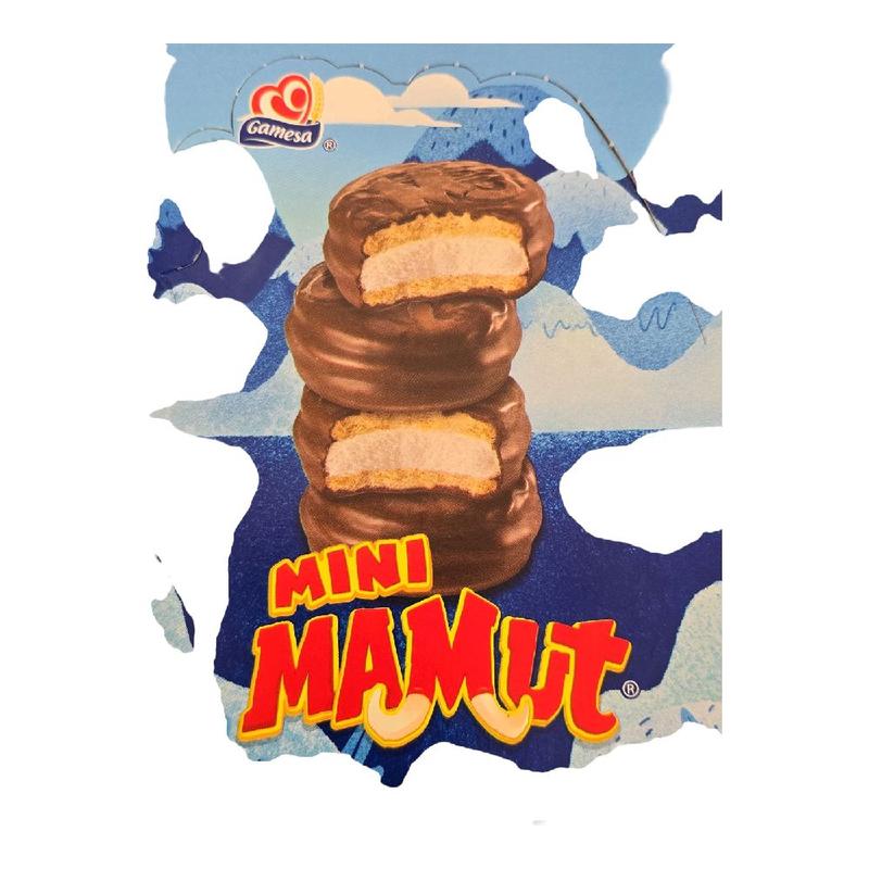 Mini Mamut soft marshmallow center chocolate coated cookie (28 pc) or  Mamut (8 pc) or Chocolatines (8 pc) Gamesa Cookies (Galletas)