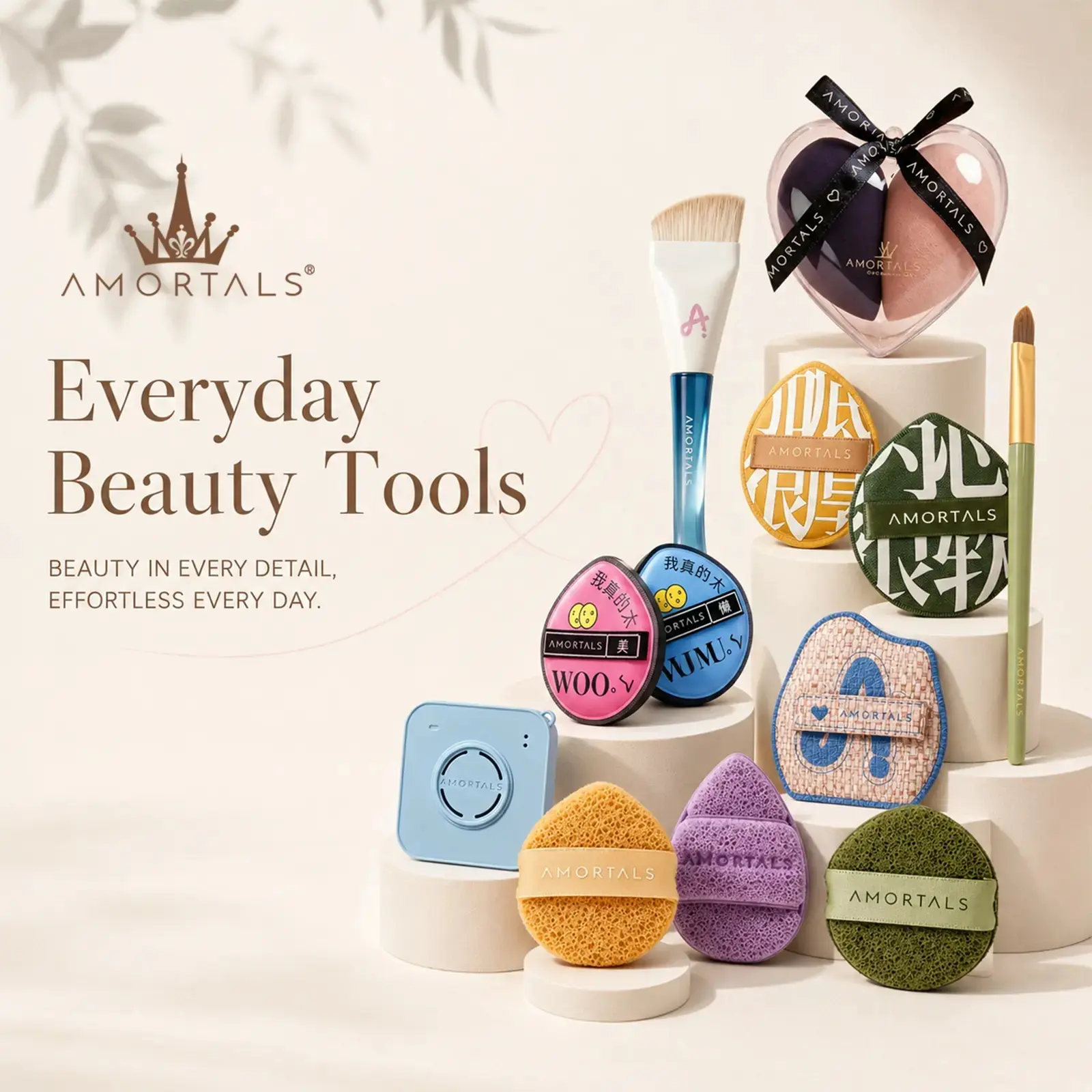 AMORTALS Best Sellers Bundle
