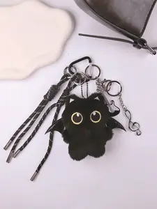 Cat Series Wing Lanyard Bag Charm, Stylish Backpack Charm, Fashion Bag Charms, Bag Decoration, Keychain Pendant, Compatible with Airline Tag Wallet, Perfect Gift for Bags and Backpacks