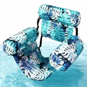 Three-tube inflatable seat, pool hammock, foldable backrest, floatation device, inflatable bed, maple leaf floatation device, floatation ring set