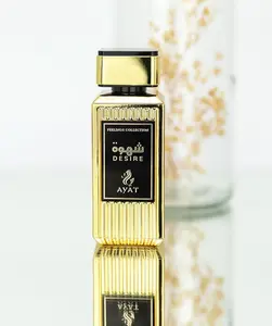 Ayat Perfumes Eau de Parfum FEELINGS 100ml - Oud Rose Symphony EDP for Women & Men - Captivating Orchid Bloom & Floral Elegance - Made in Dubai
