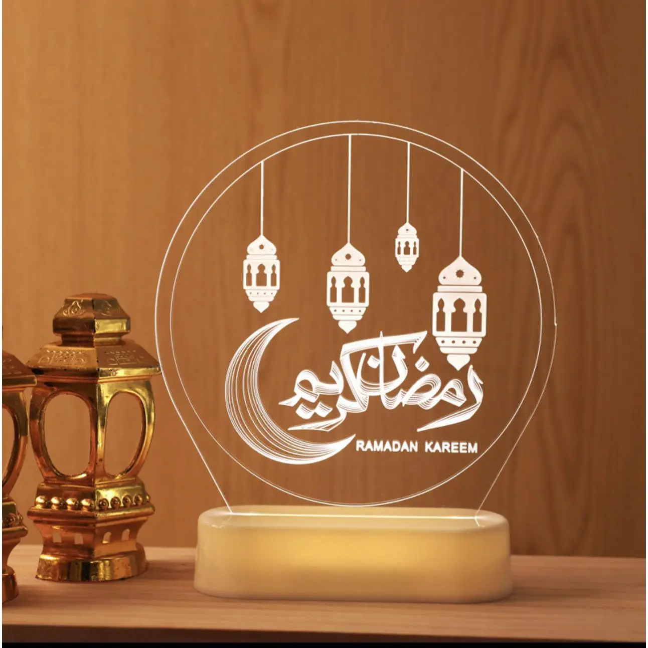 Ramadan Kareem light up stand