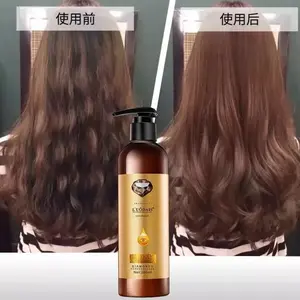 Luodias Perfume Curl Hair Care Moisturizing Hydrating Leaves-in Conditioner