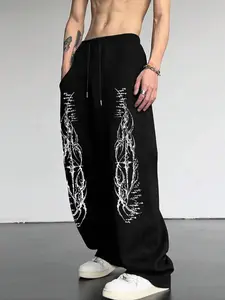 Men's Casual Floral Print Jogger Pants, Drawstring Loose-Fit Wide Leg Sweatpants, All-Season Comfortable Men's Clothing