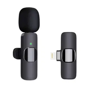 UHF (Wireless) microphone for iPhone