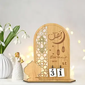 Wooden Ramadan Countdown Decoration, Eid & Ramadan Decorative Ornament, Happy Eid Party Decor, Ideal for Home, Office, and Party
