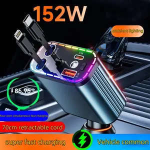 Four-in-one retractable car charger, 152W fast charging with ambient lighting effect + red starry sky ceiling light, includes two USB connectors with 180° adjustable plugs