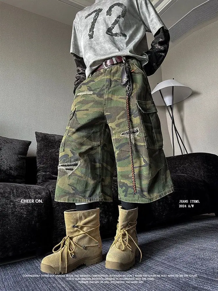 Retro Ripped Camouflage Cropped Jorts SpringStatements Casual Shorts
