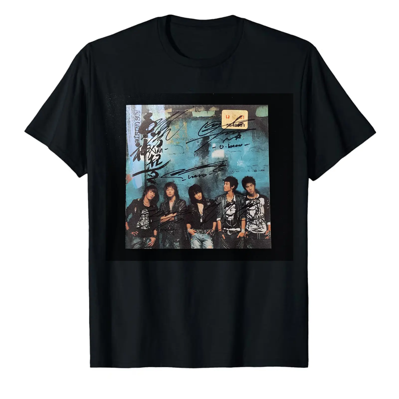 TVXQ Memorabilia T-Shirt