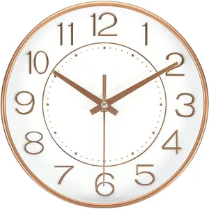 8 Inch Wall Clock,  Operated Silent Non-Ticking Round Modern Wall Clock for Kitchen Office Bedroom Decor,