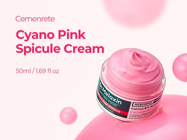 [Dr.Melaxin Official] Cemenrete Cyano Pink Spicule Cream | Firming, Moisturizing, Wrinkles | Korean Skin Care Cosmetics Skin Repair Moisturizers