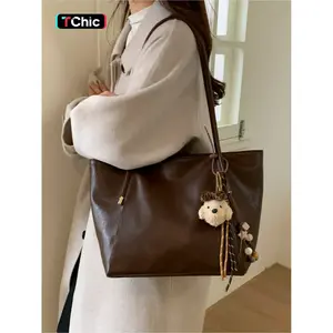 Fashionable waxed leather large capacity tote bag 2025 versatile temperament casual autumn and winter women's shoulder bag Commuter Tote Bag with pendant suitable for commuting, shopping, leisure travel, campus, work and daily accessories