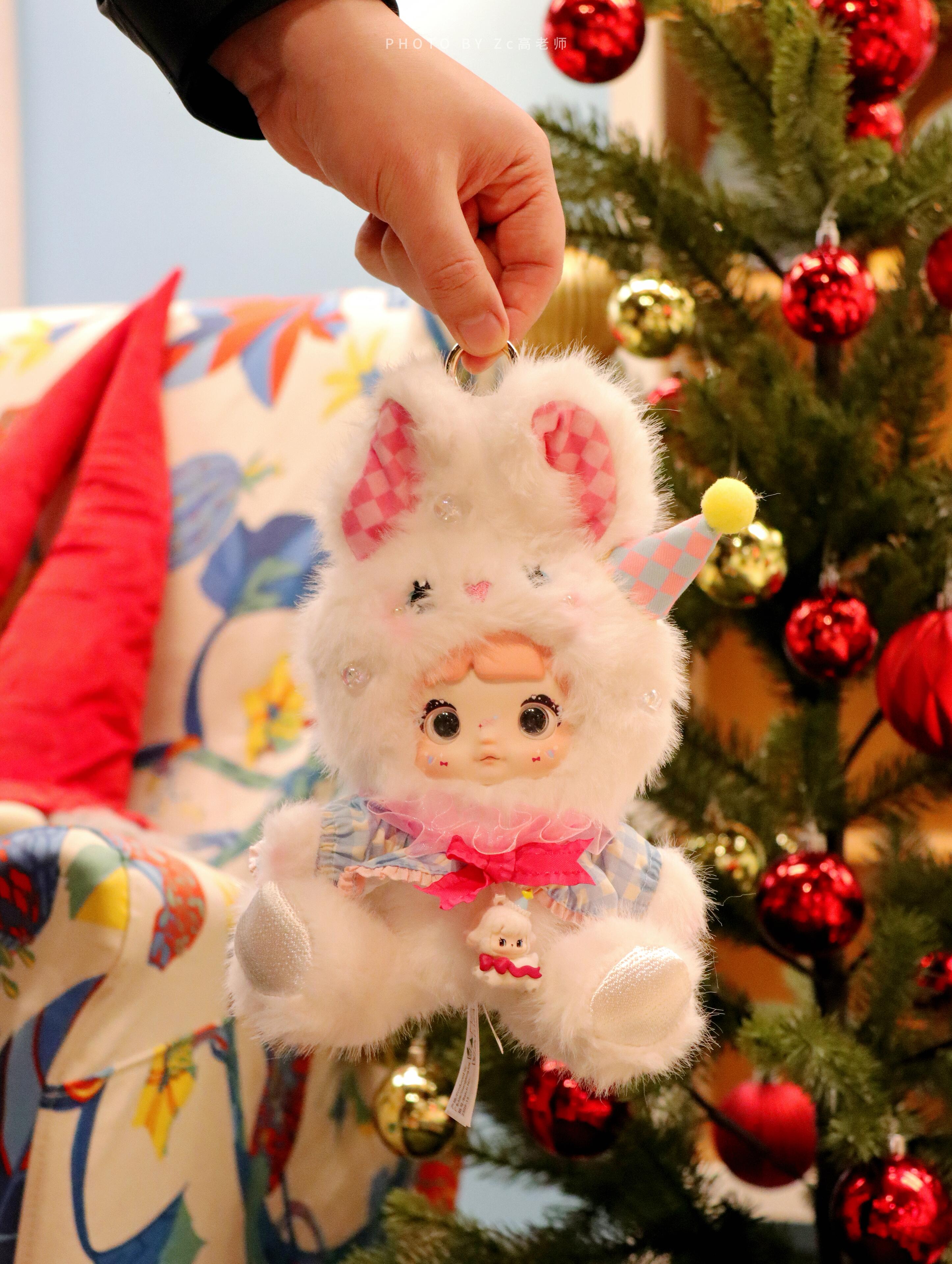 Nommi About ChildHood  Blind Box | 6+1 Hidden