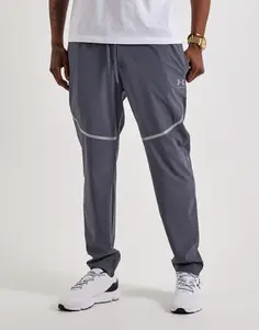 Under Armour Vibe Woven Reflective Joggers